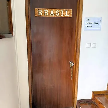 Albergue Costa Norte *