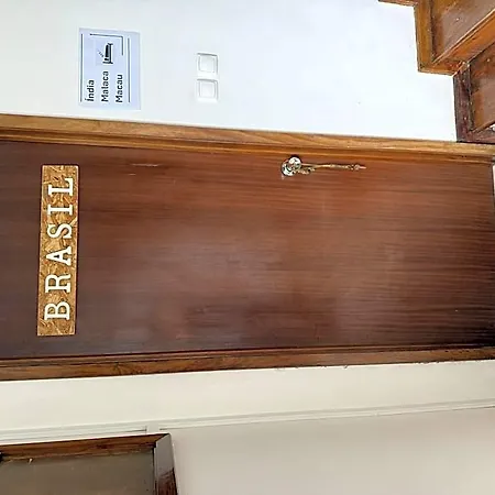 Albergue Costa Norte